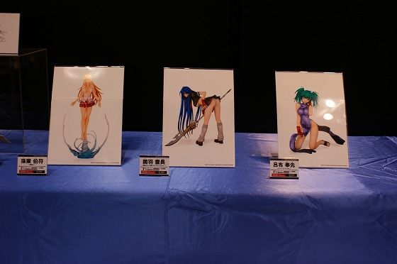イメージ 66
