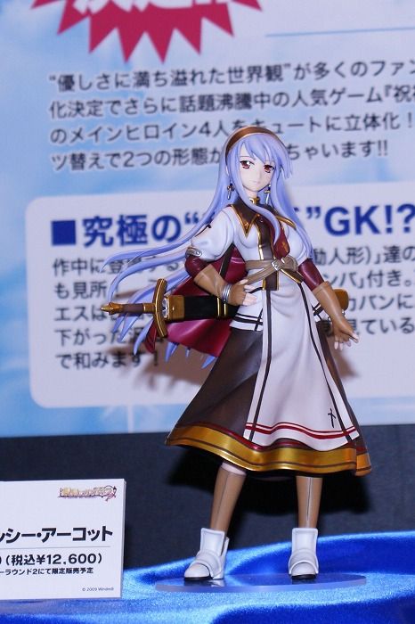 イメージ 29