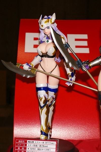 イメージ 85