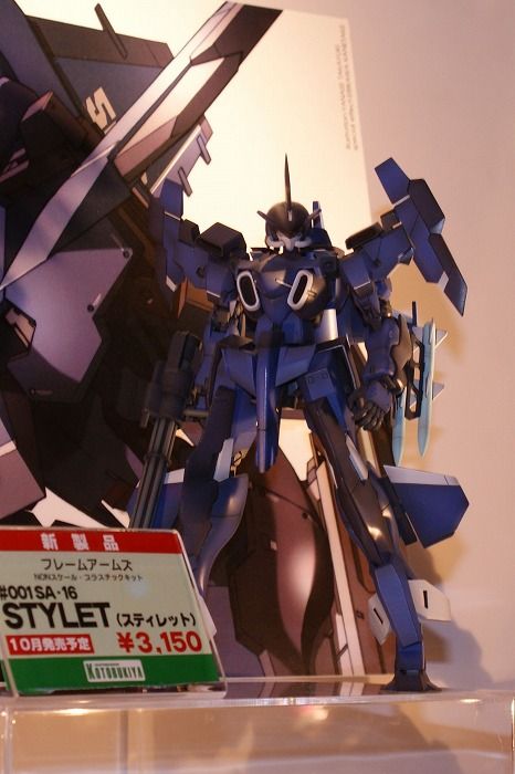 イメージ 6