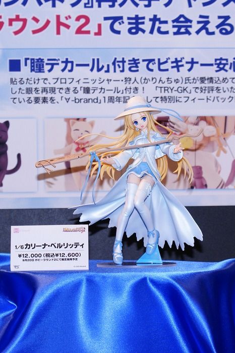 イメージ 28