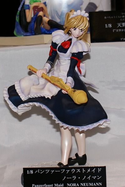 イメージ 79