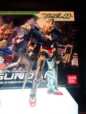 イメージ 12