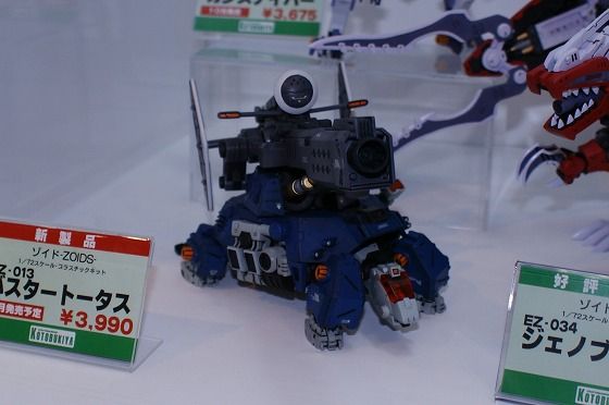 イメージ 25