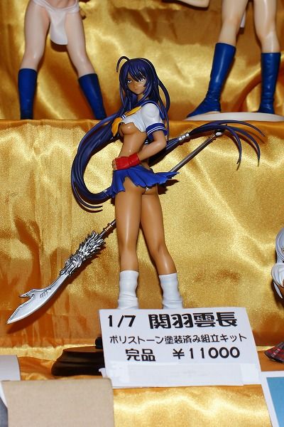 イメージ 3