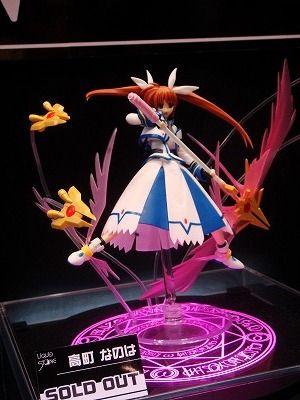 イメージ 23