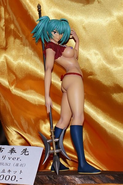 イメージ 5