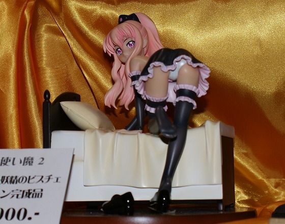 イメージ 1