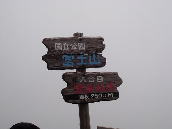 イメージ 4