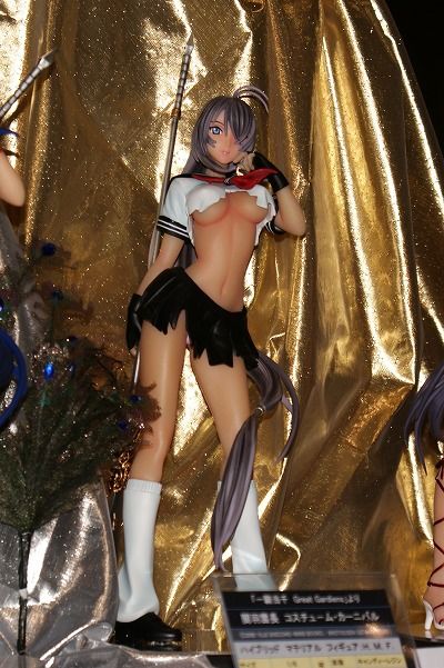 イメージ 74