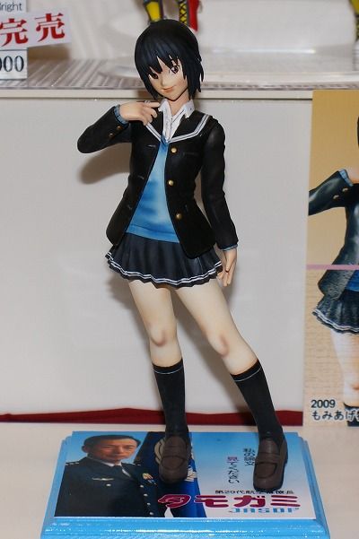 イメージ 21