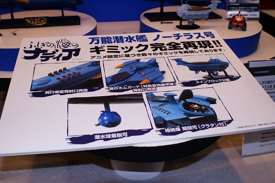 イメージ 27