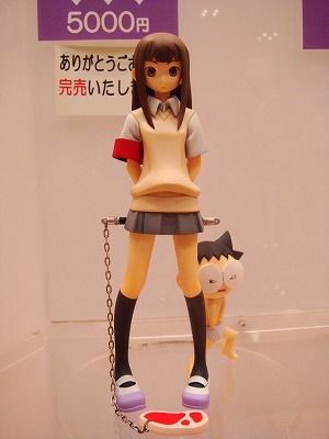 イメージ 36