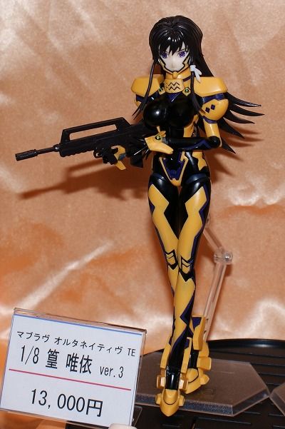 イメージ 101