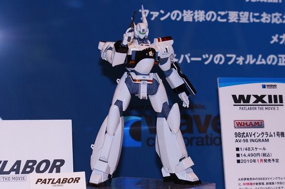イメージ 37