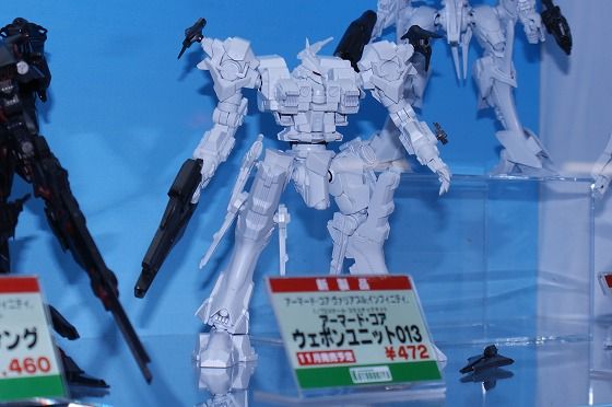イメージ 19