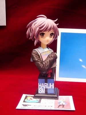 イメージ 47