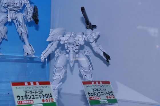 イメージ 20