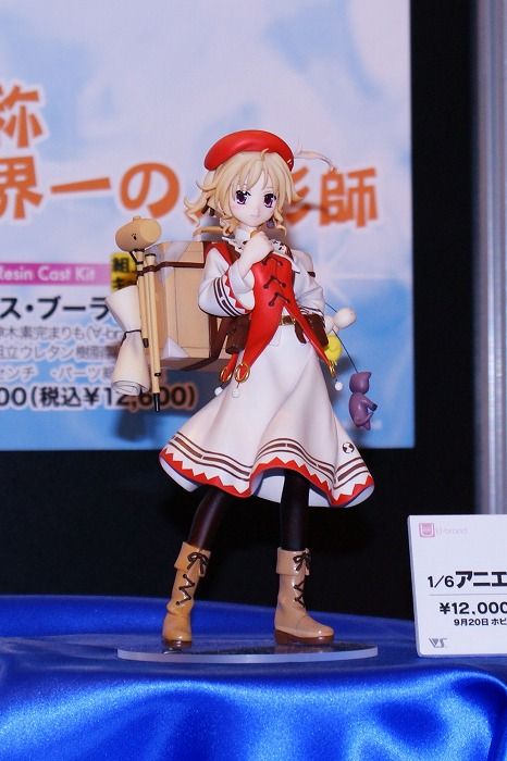 イメージ 32