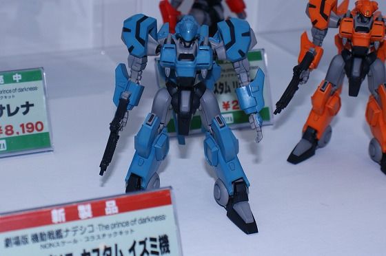 イメージ 28