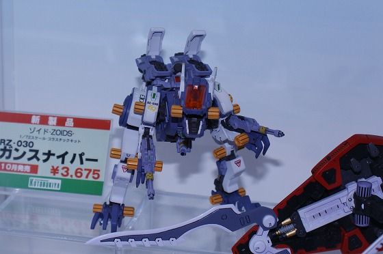イメージ 26