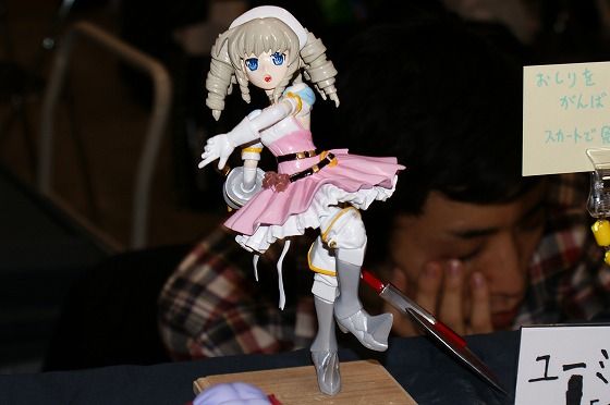 イメージ 47