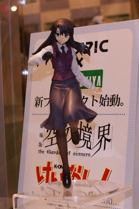 イメージ 10