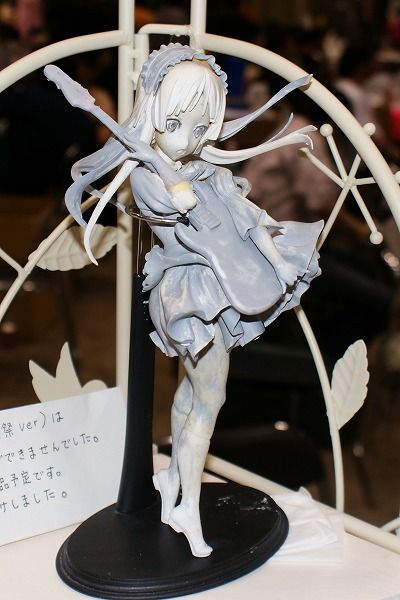 イメージ 37