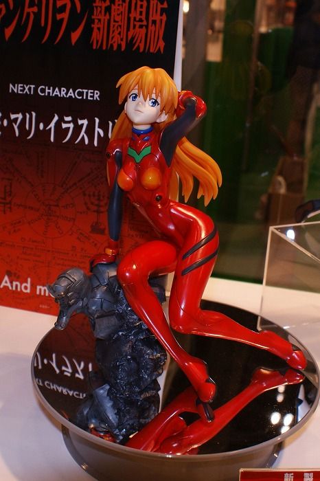 イメージ 12