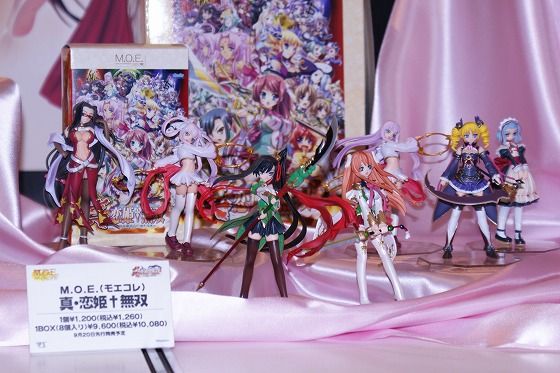 イメージ 35