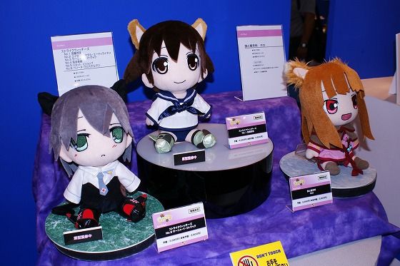 イメージ 19
