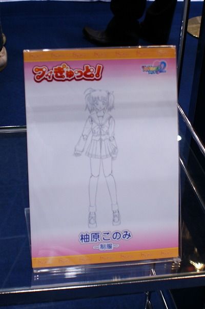 イメージ 72