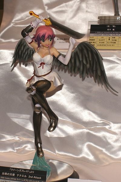 イメージ 63