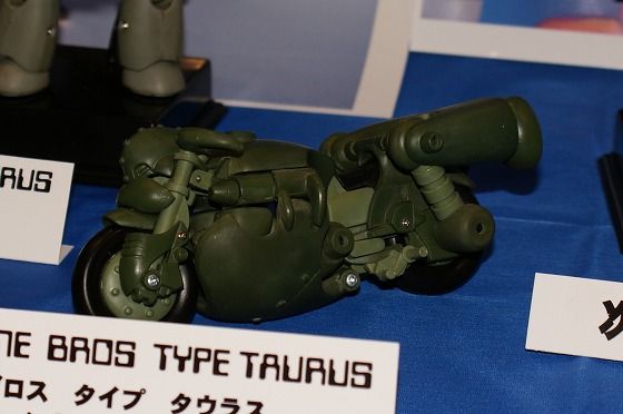 イメージ 88