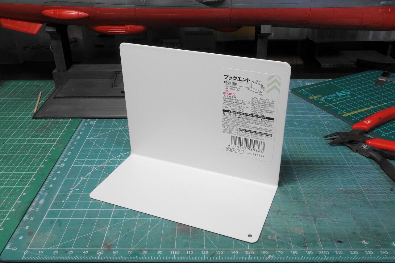 ニッパー収納 模型部屋でコツコツ ニッパー収納 模型部屋でコツコツ