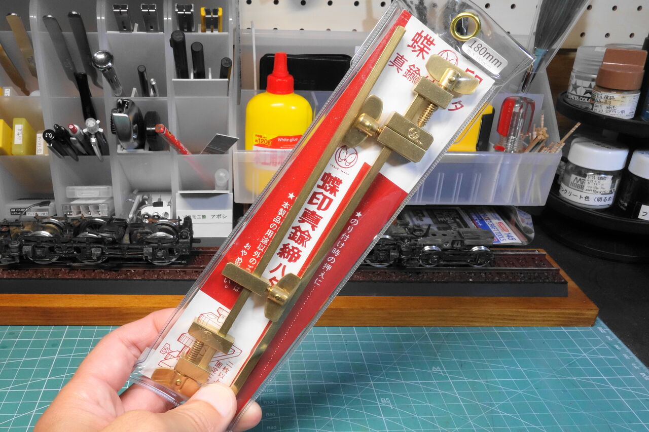 噂のハタガネ買ってみた 模型部屋でコツコツ 噂のハタガネ買ってみた 模型部屋でコツコツ
