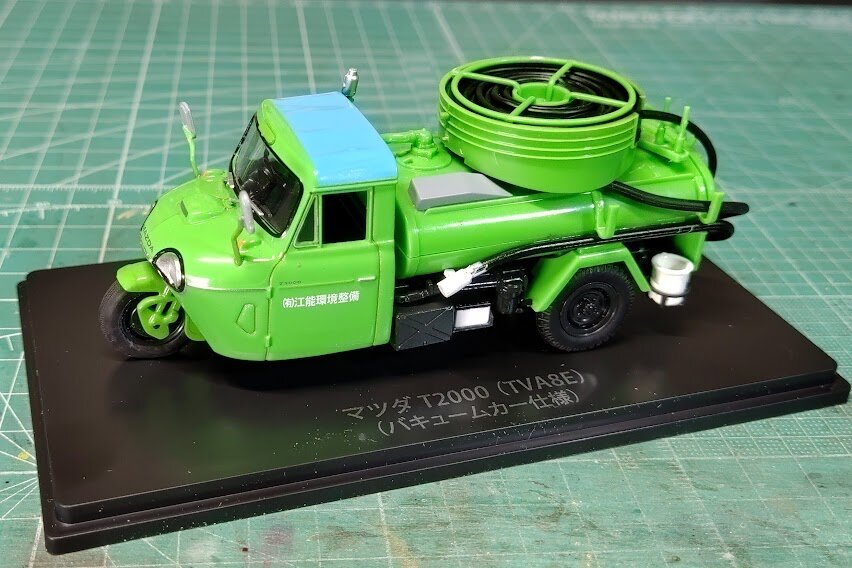 懐かしの商用車コレクション44号到着 : 模型部屋でコツコツ