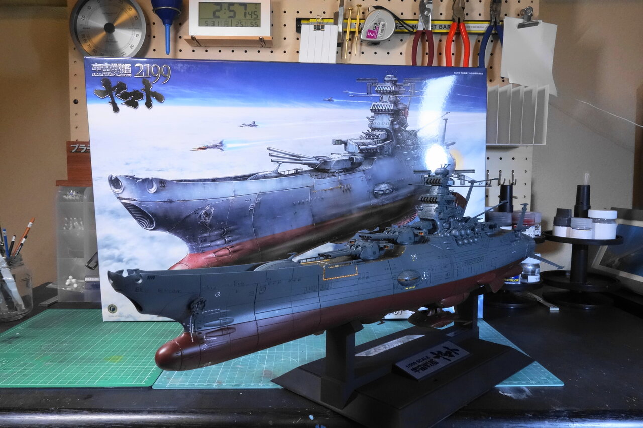 宇宙戦艦ヤマト2199(1/500 バンダイ)Ⅹ 完成しました! : 模型 宇宙戦艦ヤマト2199(1/500 バンダイ)Ⅹ 完成しました! : 模型