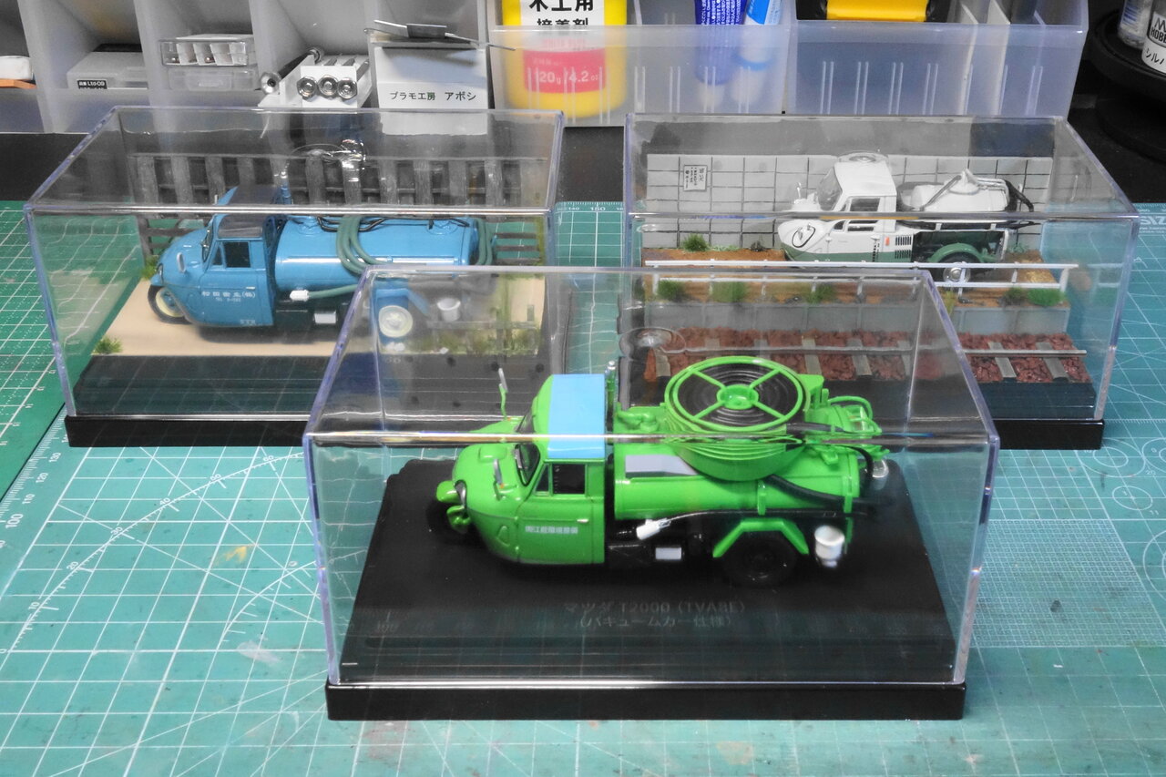 懐かしの商用車コレクション44号到着 : 模型部屋でコツコツ