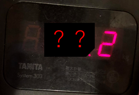 running_day7_weight_secret