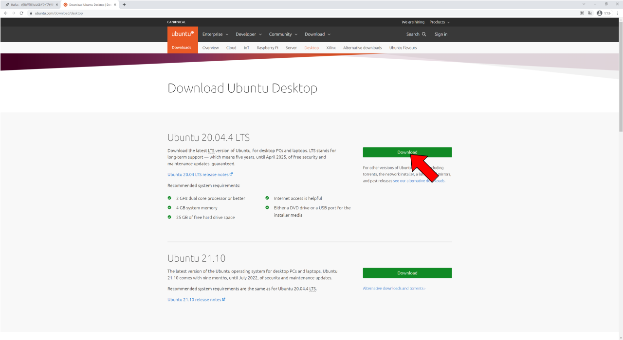 1_download_ubuntu_edit