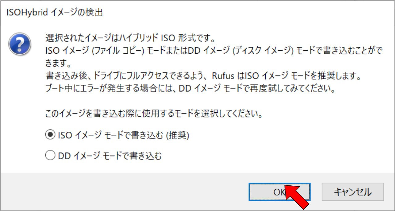 10_rufus_go_edit