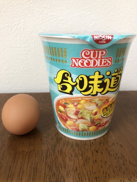 hongkong_cupnoodle_with_egg