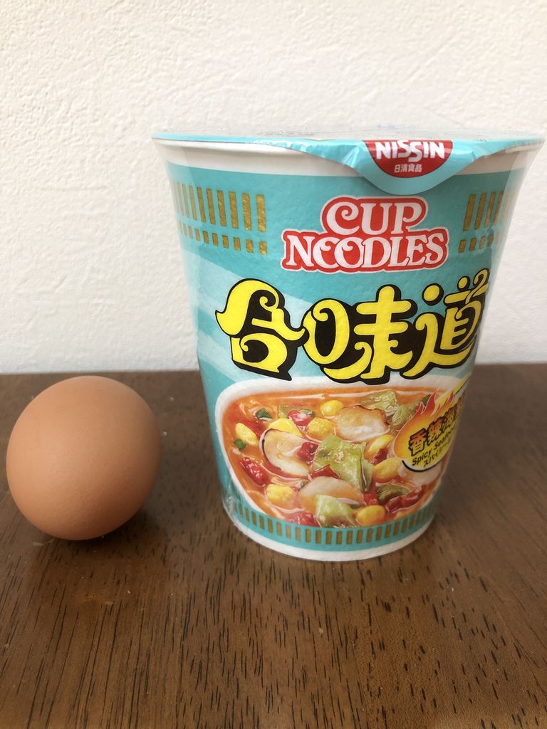 香港お土産 現地人のオススメ 香港限定のnissinカップヌードルの美味しい食べ方 Lilaboc