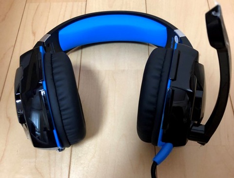 arkartech_headset_cushion