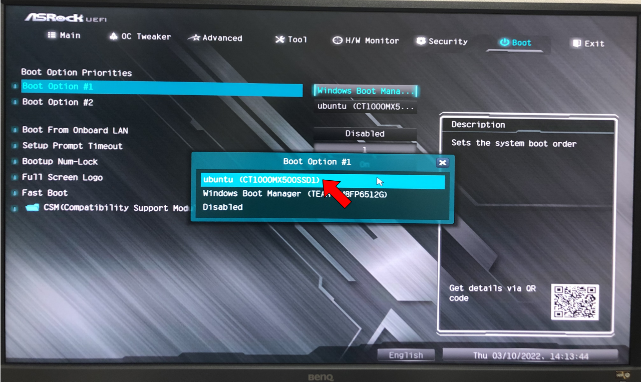 31_boot_config_edit