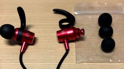 semiro_bluetooth_pieces