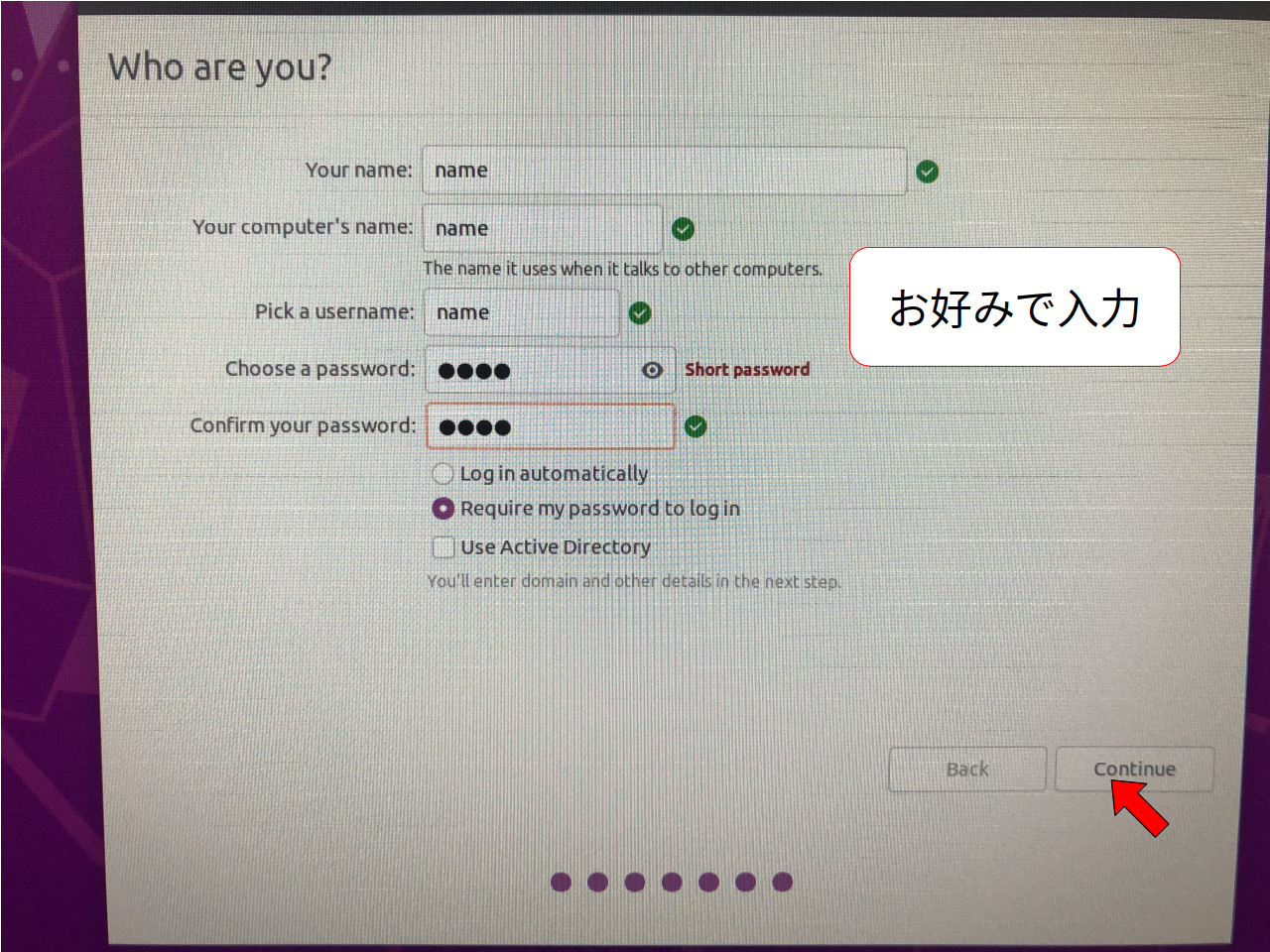 26_install_config_edit