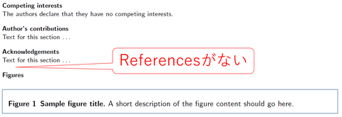 pdf_without_reference