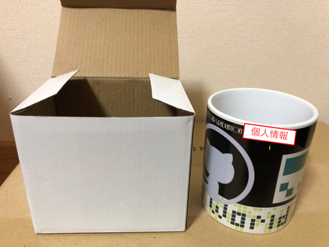 original_mugcup_1